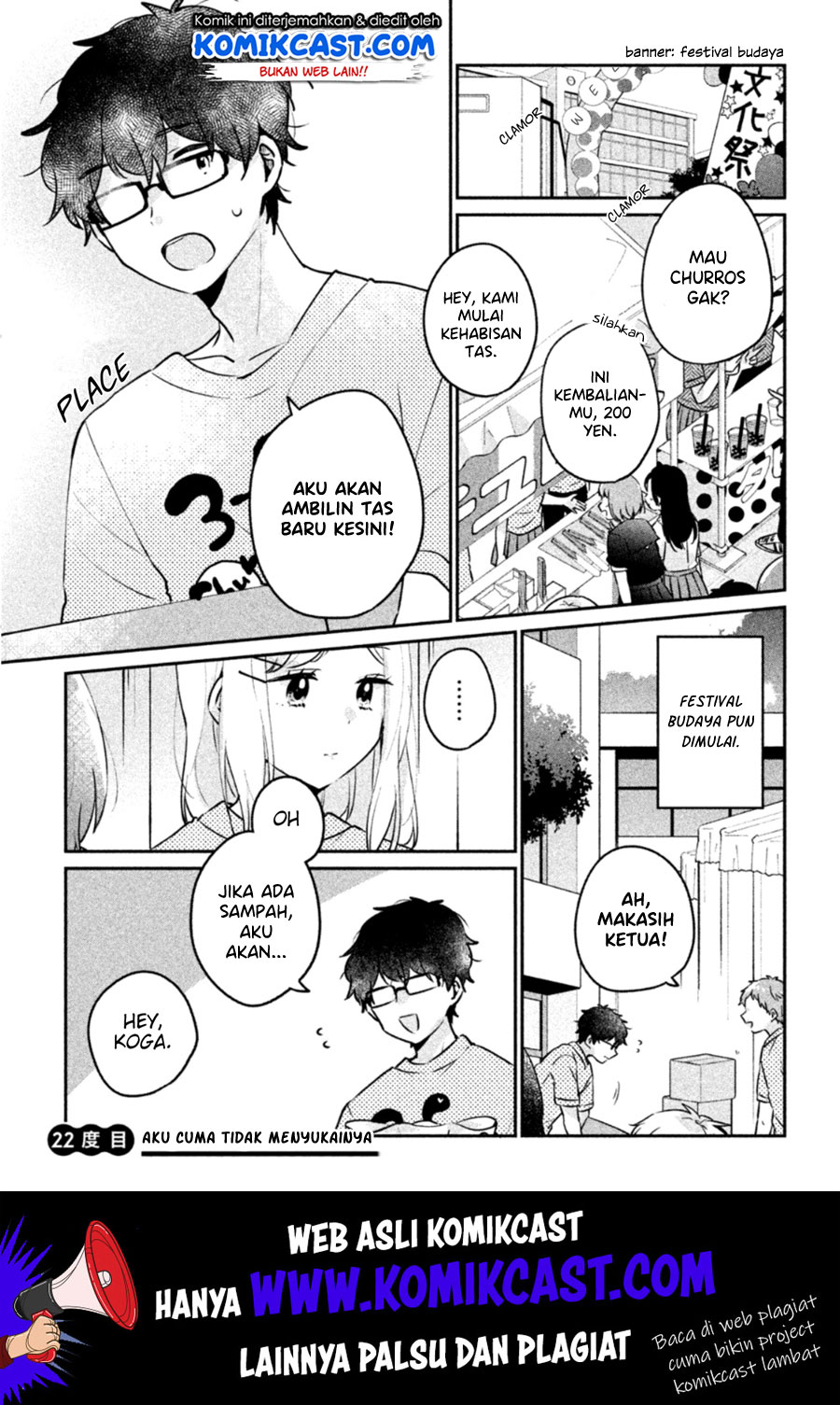 It’s Not Meguro-san’s First Time